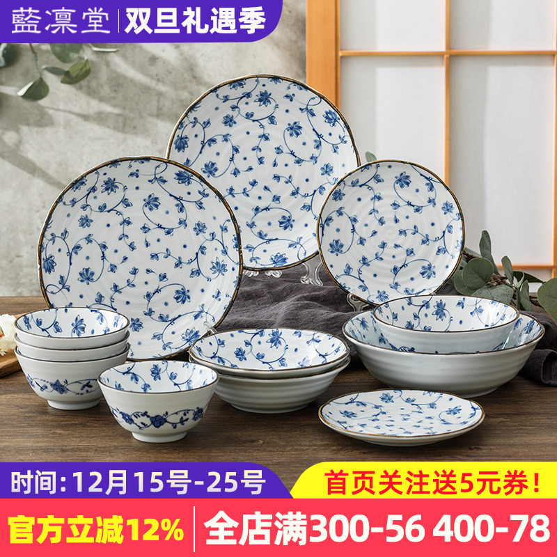 有古窑日本进口陶瓷餐具