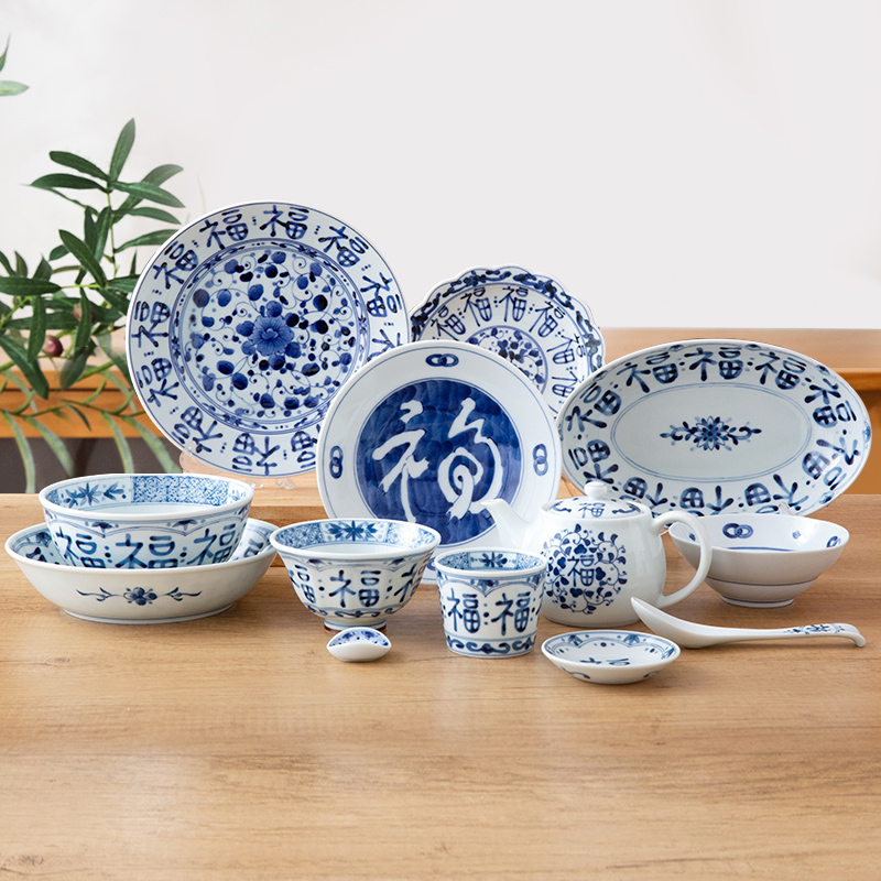 蓝凛堂福字餐具日本进口碗陶瓷盘子套装 家用日式钵面碗福盘福碗 餐饮具 碗 原图主图