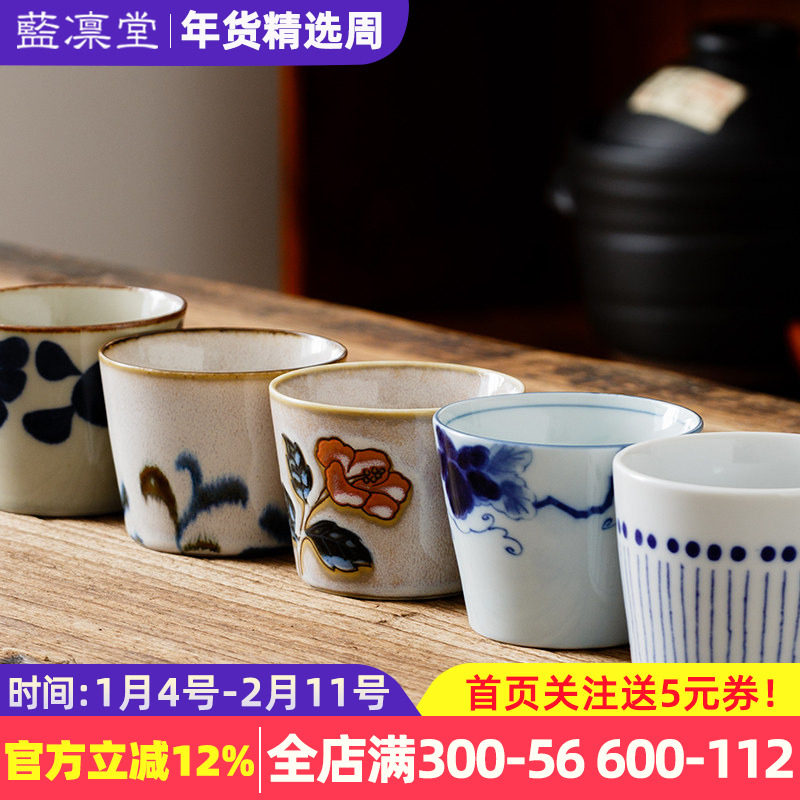 日式茶杯猪口杯水杯功夫茶杯茶道杯日本进口茶具家用单人杯泡茶杯,餐饮具,茶杯,淘宝优惠券,粉丝福利购,淘宝优惠卷
