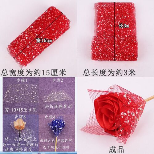 手工棒棒糖玫瑰花糖花束多少钱 手工棒棒糖玫瑰花糖花束价格 小麦优选