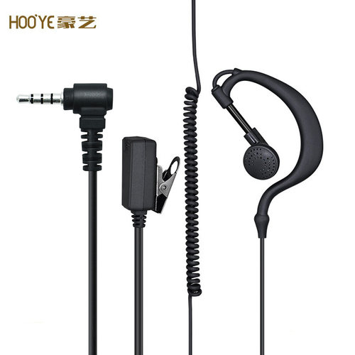 豪艺（HOOYE）HY-90T 对讲机耳机HE168/HE268对讲机单孔3.5毫米