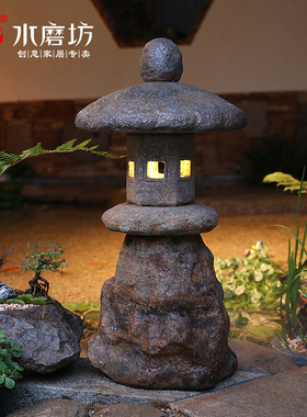 太阳能花园草坪灯落地石灯中式灯笼装饰日式灯别墅庭院石户外古