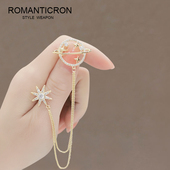 胸针高档女精致设计感流苏创意星球2024年新款 潮大衣情人节送礼