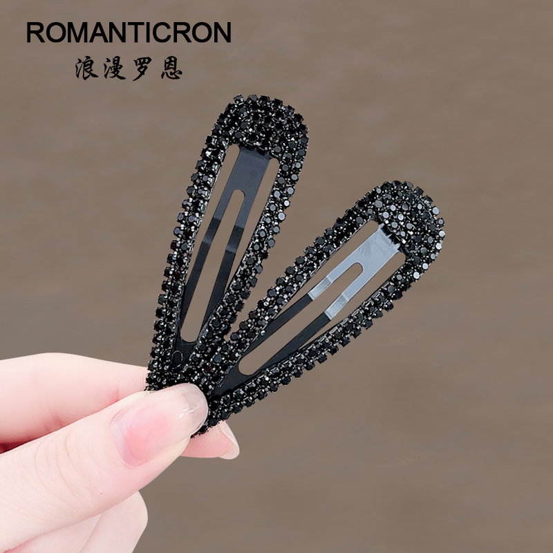 夹子头饰发夹边夹侧边黑色一字夹前额刘海后脑勺碎发整理水钻BB夹