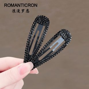 夹子头饰发夹边夹侧边黑色一字夹前额刘海后脑勺碎发整理水钻BB夹