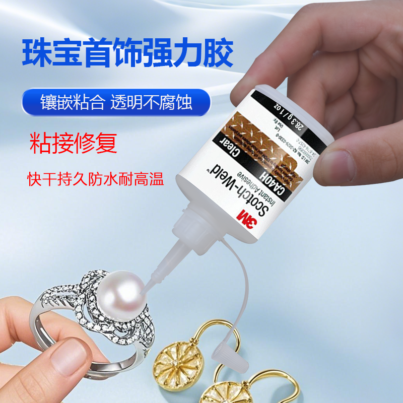 官方授权 质量保证 假一罚十