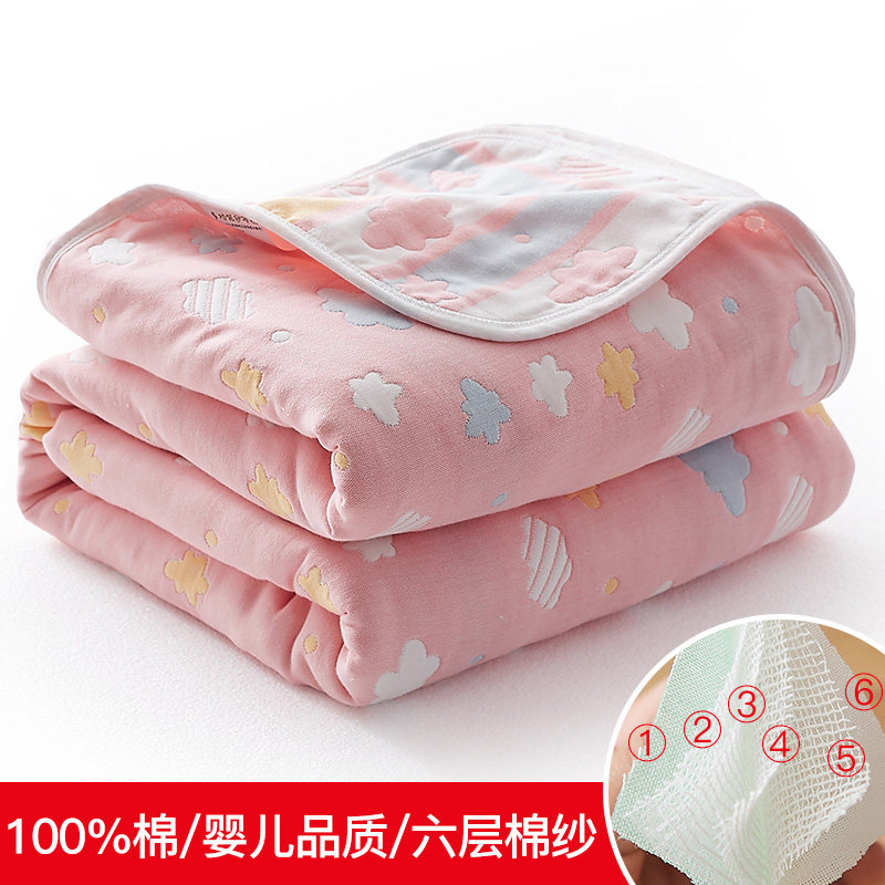 夏季六层纱布毛巾被单人双人毛巾毯子儿童婴儿午睡V盖毯夏凉,床上用品,休闲毯/毛毯/绒毯,淘宝优惠券,粉丝福利购,淘宝优惠卷