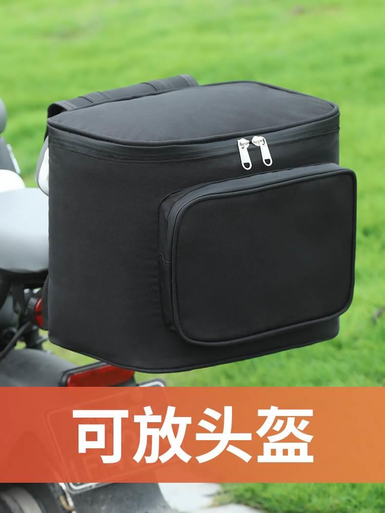 动车后置物包电动车后靠背挂物包电瓶车神器篮车篮收纳电