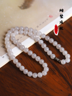 新疆和田玉烟紫妈妈链圆珠项链天然手链羊脂玉冰底老料小红书同款