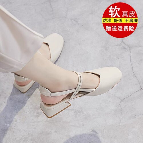 红蜻蜓包头凉鞋女2025夏季新款