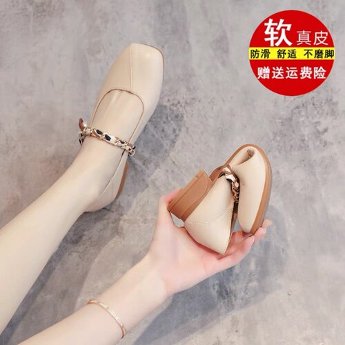 品牌特价真皮女鞋2025夏季新款