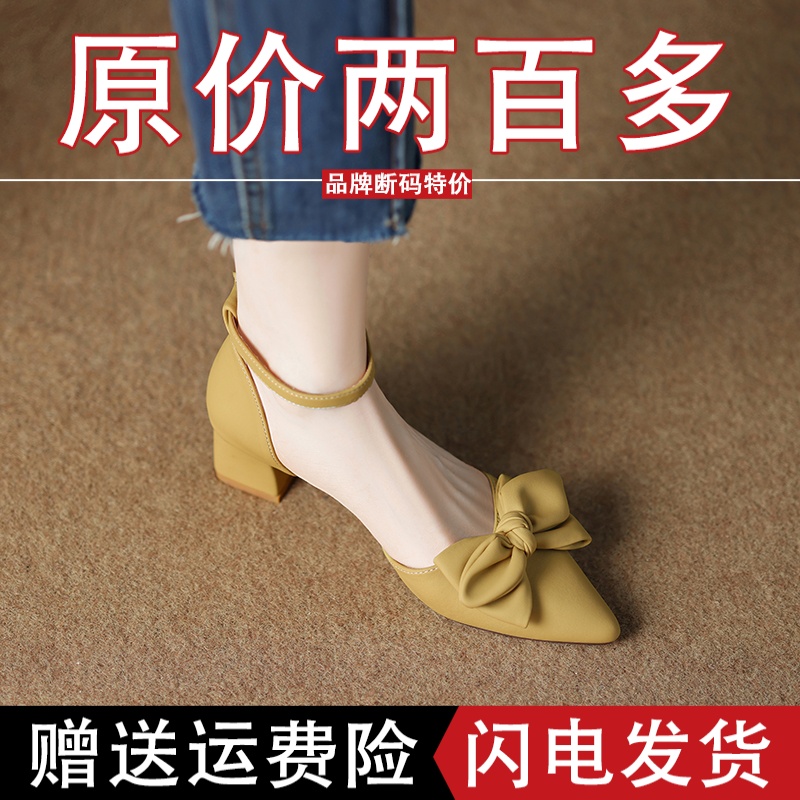 品牌包头凉鞋女外穿2025年夏季新款尖头蝴蝶结配裙子高跟女鞋单鞋