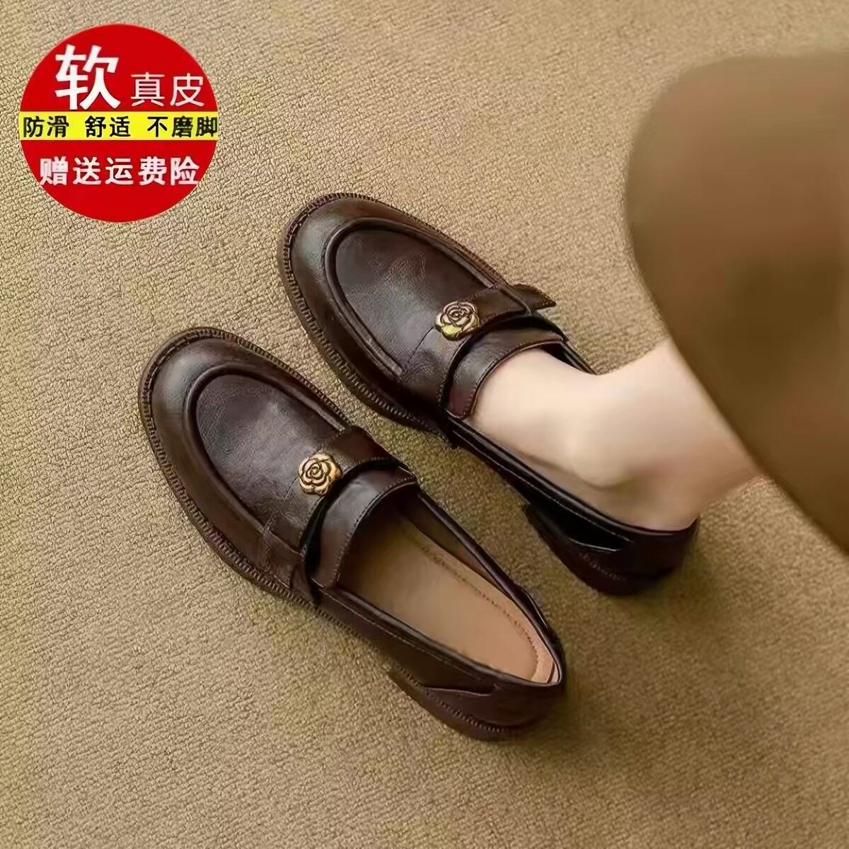 山茶花手工软底粗跟乐福女单鞋