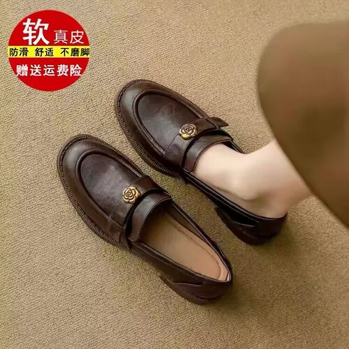 山茶花手工软底粗跟乐福女单鞋