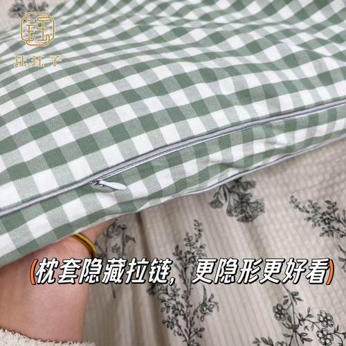 护颈枕头睡眠睡觉专用颈椎承托