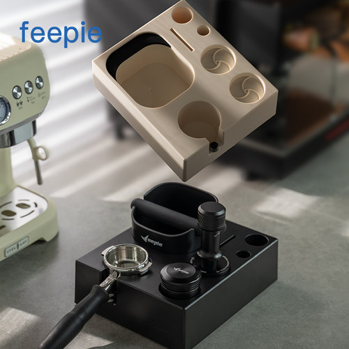 feepie多功能咖啡压粉座意式咖啡手柄支架布粉器底座咖啡器具收纳