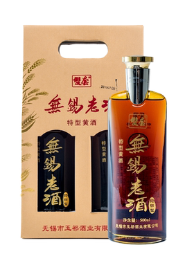 酒厂店玉祁双套黄酒陈酿500ml6瓶装礼盒糯米纯粮无锡老酒特产送礼