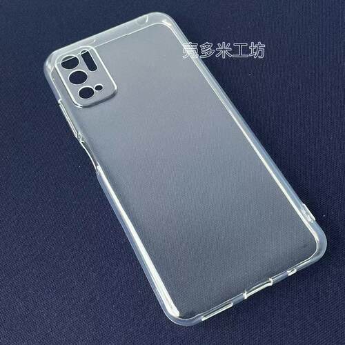 适用小米红米Note10 5G手机壳硅胶软壳简约透明全包式防摔保护套轻超薄圆边清水壳TPU