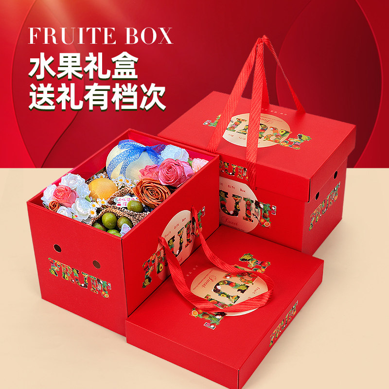 通用高档水果包装盒现货直发图片