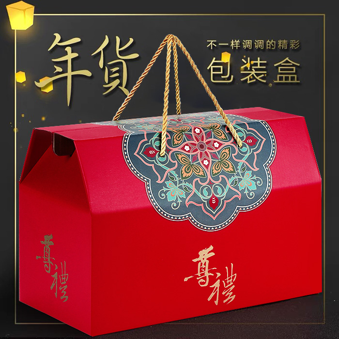 厂家直销大容量礼盒定制加印logo
