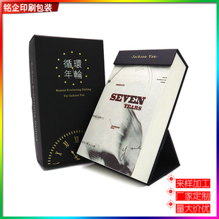 厂家制作2025年创意手撕单向历一日一撕台历简约文艺日历烫金logo