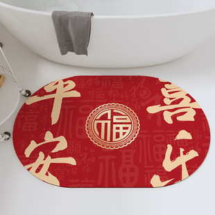 喜庆硅藻泥浴室软地垫家用吸水防滑垫结婚红色卫生间门口脚垫