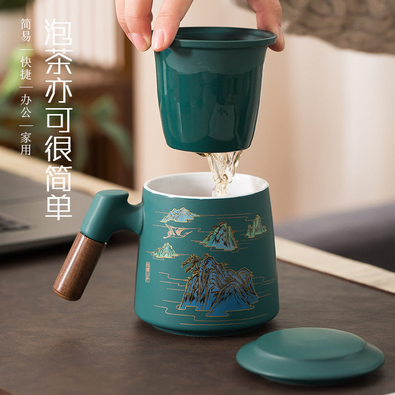 陶瓷水杯办公家用马克杯三件套带盖内胆过滤茶水分离泡茶杯logo
