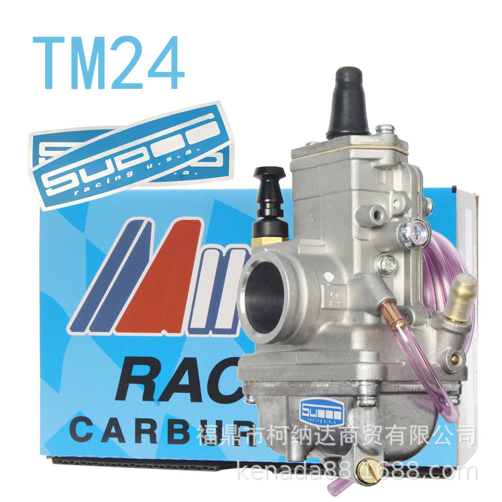 高性能化油器平滑柱塞式 Carb TM24-8001 24mm二冲程摩托赛车