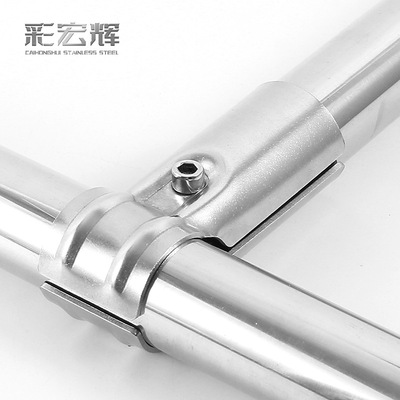 加厚管道连接件两通螺丝加固晾衣杆连接固定件32mm三通圆管