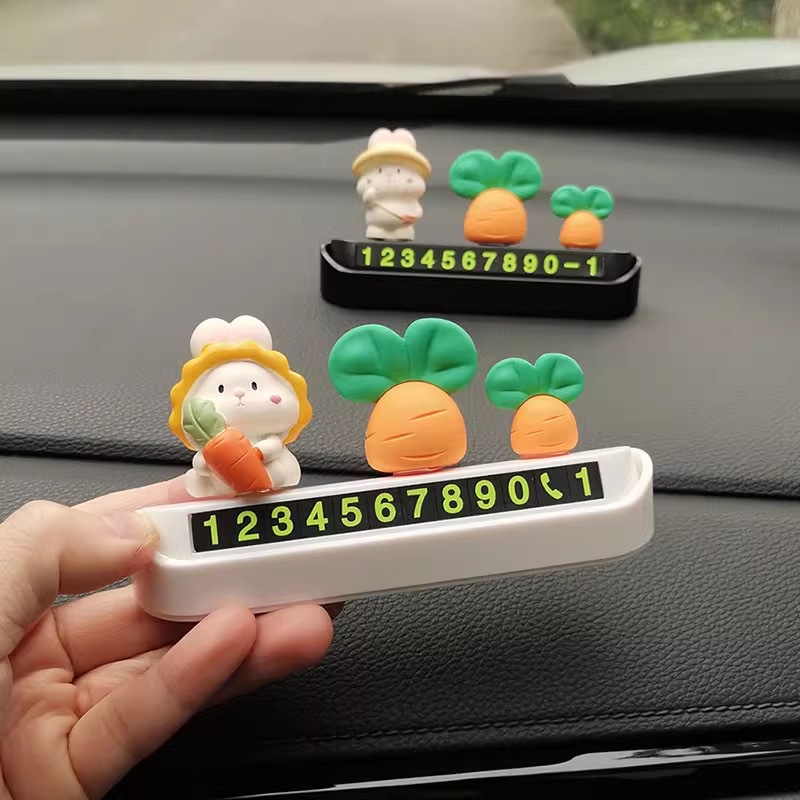 可爱小兔汽车临时停车号码牌创意个性车载挪车移车电话牌数字摆件