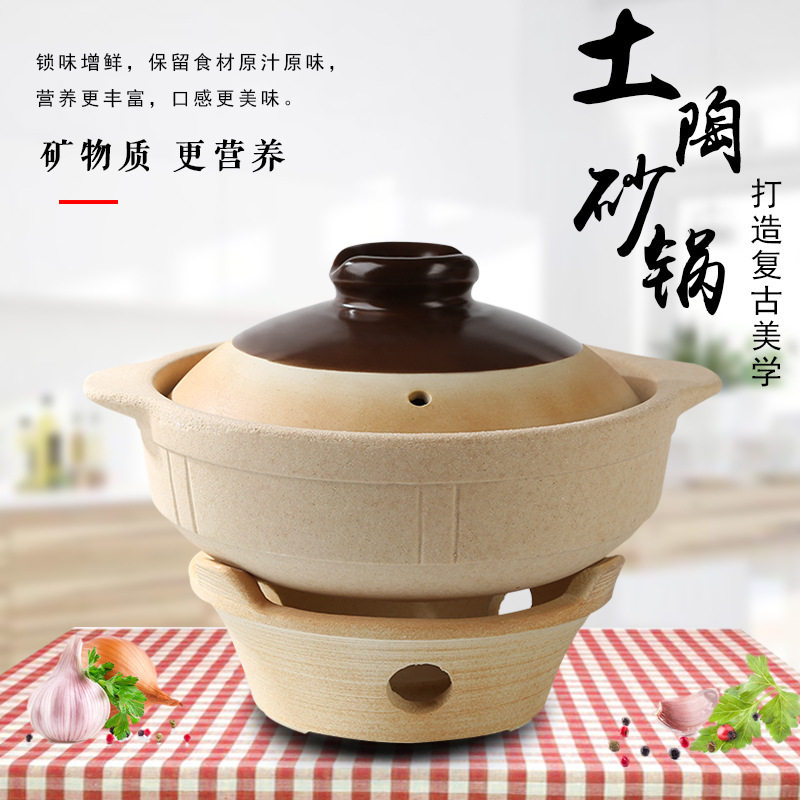 家用老式炭火炉土陶砂锅煲耐高温明火干烧饭店汤煲炖锅煲仔饭