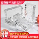 玻璃砖超白玻璃砖隔断墙透明超白空心砖水晶玻璃砖超白水晶砖
