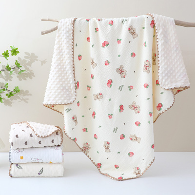 婴儿纯棉纱布豆豆被浴巾宝宝午休豆豆绒安抚被儿童空调毯源头工厂