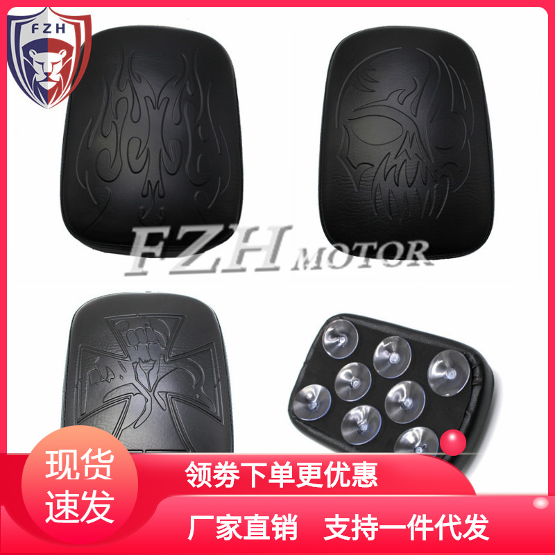 哈雷座包坐垫 摩托车配件哈雷 XL883 1200 48 改装吸盘坐垫坐包