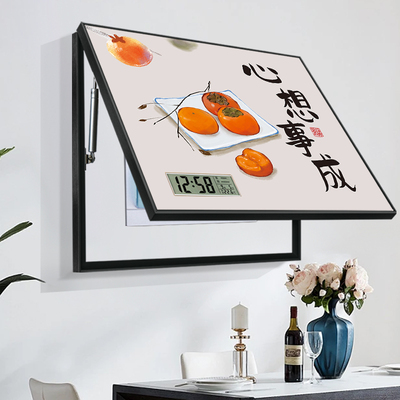 心想事成轻奢高档电表箱装饰画带时钟壁画电源总开关遮挡箱钟表