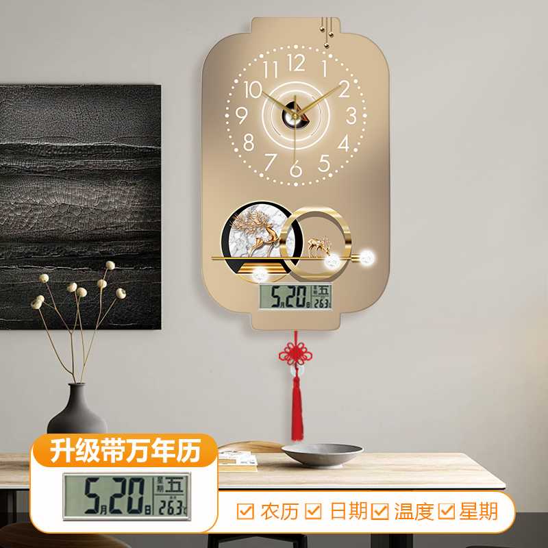 光影时钟麋鹿艺术客厅挂钟时尚电波钟现代创意装饰画钟表家用图片