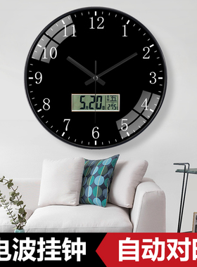 高级感挂钟卧室钟表现代简约纯色黑色客厅家用挂墙时钟大气挂表