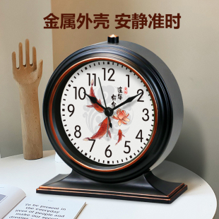 现代新款中式复古风年年有鱼国风小闹钟家用摆钟台式钟表创意闹钟