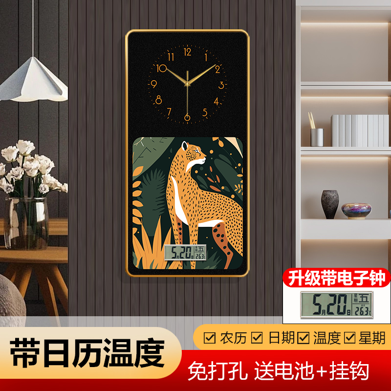 挂钟背景墙壁饰复古现代轻奢中古风钟表装饰画时钟动物可爱餐厅图片