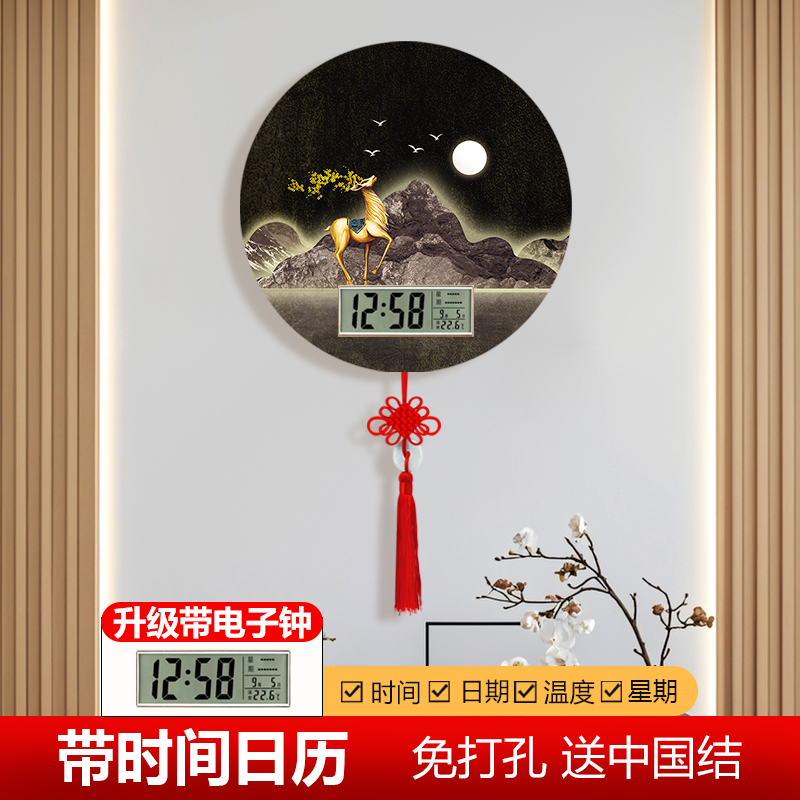 客厅个性带日历简约高级感时钟免打孔挂钟麋鹿装饰画轻奢钟表时尚图片