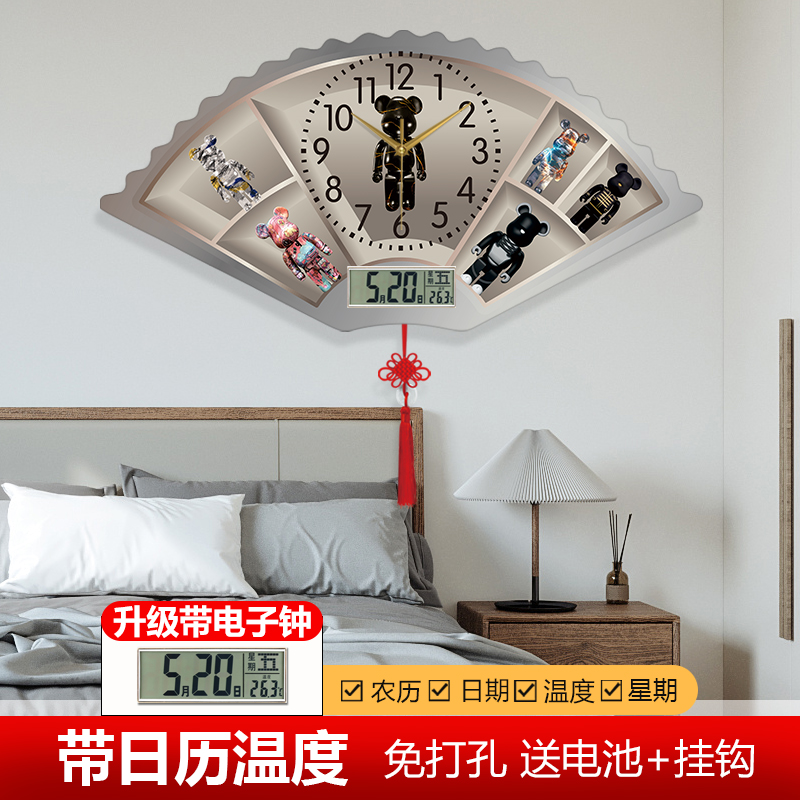 现代简约北欧钟表客厅装饰画家用创意个性卧室静音挂钟时钟时尚图片