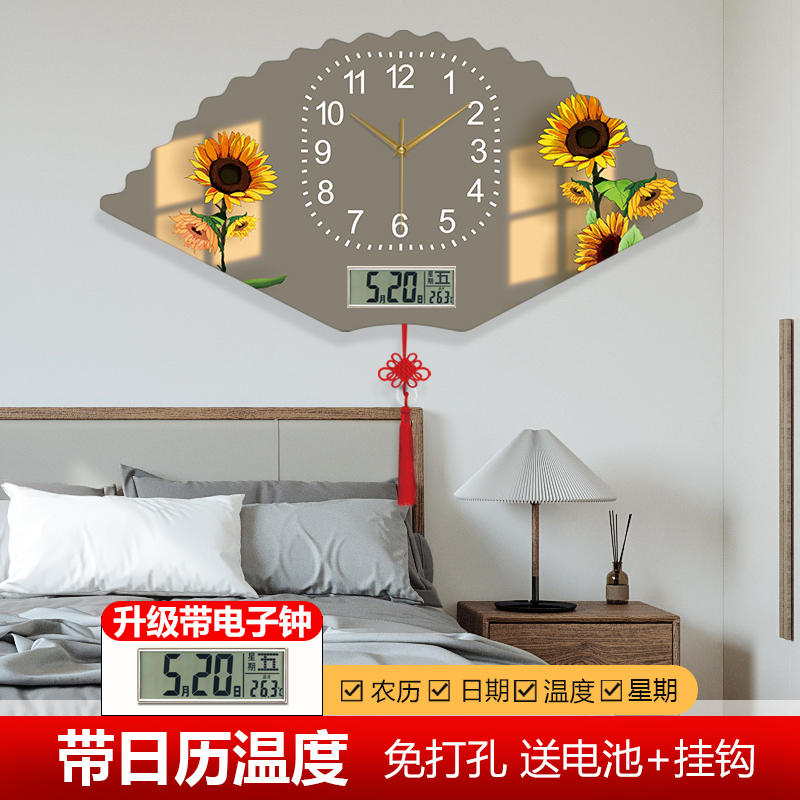 花卉创意入户钟现代钟表高级时钟自动对时装饰画免打孔电波挂钟图片