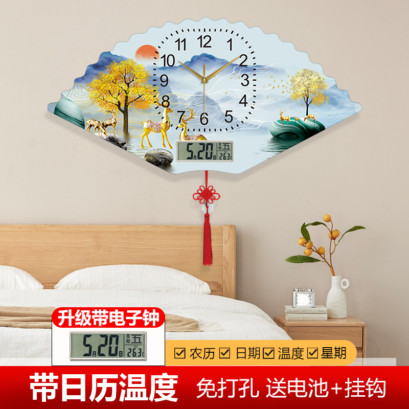 麋鹿现代带日历挂钟客厅简约个性钟表大气餐厅免打孔装饰画时钟图片