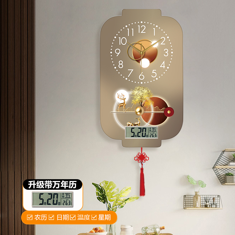 装饰画钟表家用客厅挂钟新中式时钟麋鹿艺术现代创意时尚电波钟图片
