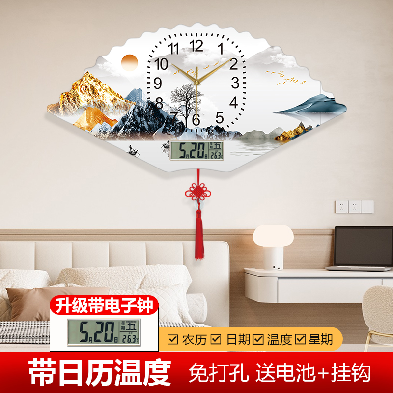 自动对时装饰画钟表中国风时尚创意时钟客厅电波带日历挂钟挂墙