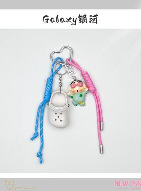 Glaxy卡通miu风多巴胺包包挂件手绳挂绳潮流配饰玩偶多功能钥匙扣