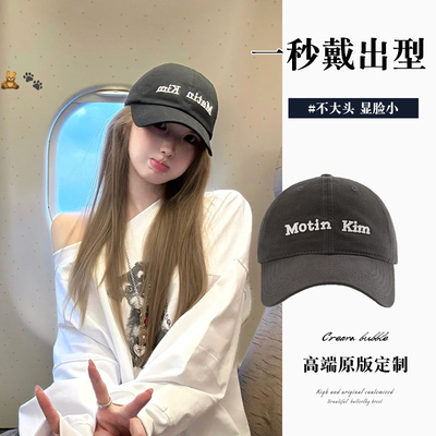 2025新款韩版字母刺绣棒球帽