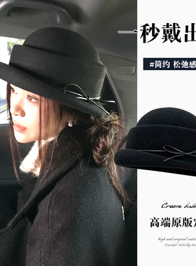 千金风黑色蝴蝶结系带小礼帽女秋季简约优雅盆帽帽子