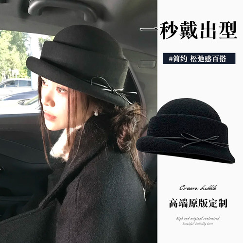 黑色蝴蝶结系带小礼帽