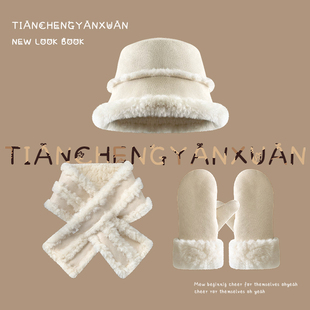 2025新款手套帽子围巾三件套女冬季毛绒帽保暖套装防风防寒厚围脖